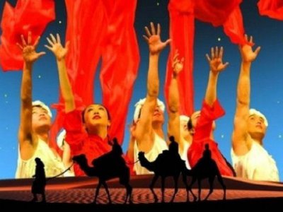Kineski nacionalni cirkus – "Put svile"