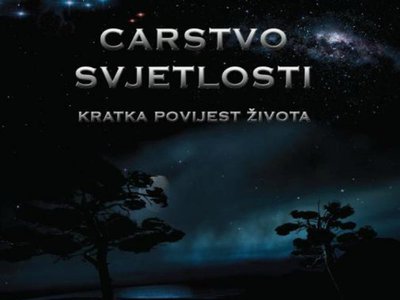 Carstvo svjetlosti